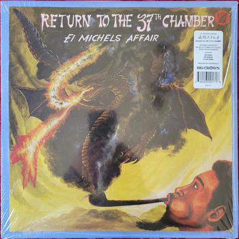 The Return to the 37th Chamber