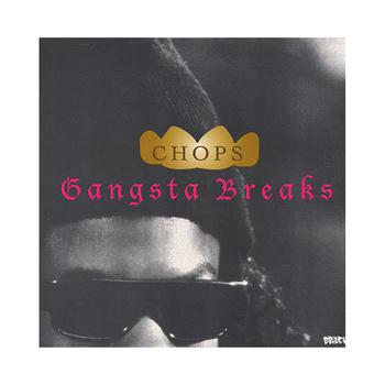 Gangsta Breaks