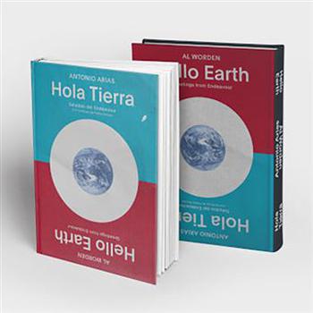 Hola Tierra. Multiverso Iv Edición Limitada Libro Con Disco 2 Cd