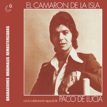 Caminito de Totana -Con la Colaboración de Paco de LucíA-