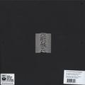 UNKNOWN PLEASURES EDICIÓN REMASTERIZADA