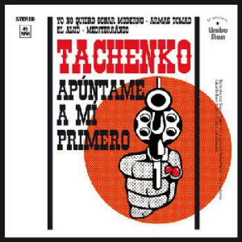 Apúntame a Mi Primero Ep