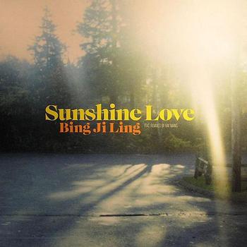 Sunshine Love