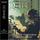 NEWS OF THE WORLD IN CONCERT - THE LEGENDARY BROADCAST VINILO VERDE