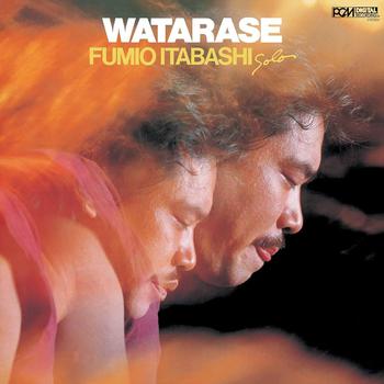 Watarase - Reedición