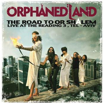 The Road to Or-Shalem Edición Limitada Vinilo de Color Amarillo