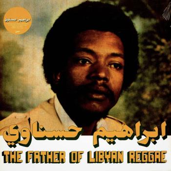 The Father of the Libyan Reggae