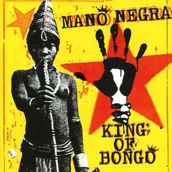 King of Bongo -Reedición 30 Aniversario