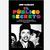 El Público Secreto. Cómo los Artistas Lgbtq Moldelaron la Cultura Popular