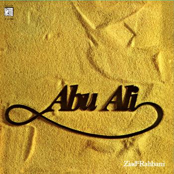 Abu Ali (Reedición)