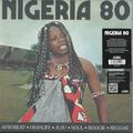 NIGERIA 80 (REEDICIÓN)