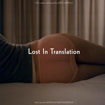 Lost in Translation Edición 2022