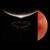 The Wow! Signal (Edición Limitada Indies) Vinilo de Color Rojo Translúcido y Gris Galaxia
