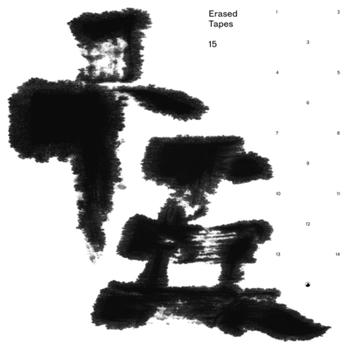 Erased Tapes 15 Aniversario