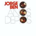 10 ANOS DEPOIS (REEDICIÓN LIMITADA) VINILO ROJO