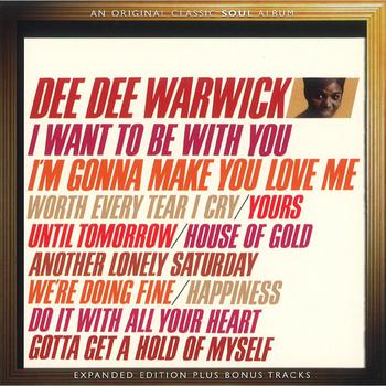 I Want to Be With You / I'm Gonna Make You Love Me