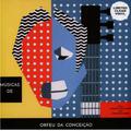 ORFEU DA CONCEIÇAO REEDICIÓN LIMITADA VINILO TRANSPARENTE