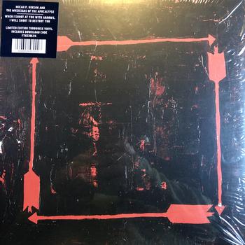 When I Shoot at You With Arrows, I Will Shoot to Destroy You -Edición Limitada Vinilo de Color Turquesa-