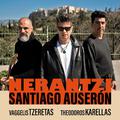 NERANTZI