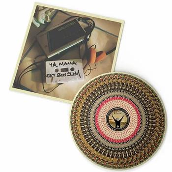 Ya Mama - Record Store Day 2025