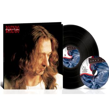 Jugar Al Gua Reedición Lp+cd