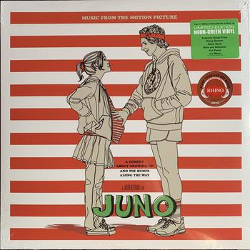 Juno Edición Limitada Vinilo Verde