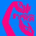 SUSPIRIA (MUSIC FOR THE LUCA GUADAGNINO FILM)