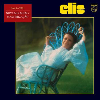 Elis (Reedición Remasterizada)