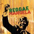 REGGAE FOR MANDELA