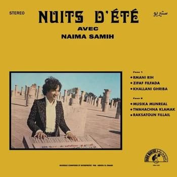 Nuits D Ete Avec Naima Samith  Edición 2022