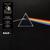 The Dark Side of the Moon Edición 50 Aniversario Remasterizada