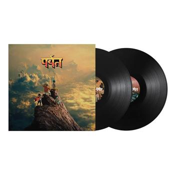 The Mountain (Vinilo Negro) - Preventa