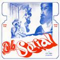 DUB SERIAL