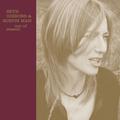 OUT OF SEASON -REEDICIÓN-