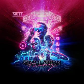 Simulation Theory -Cd Deluxe-